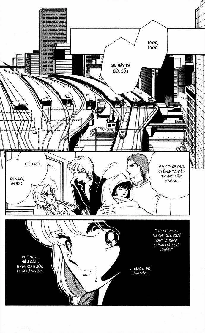 Ao No Fuuin - Blue Seal Chapter 48.1 - 19