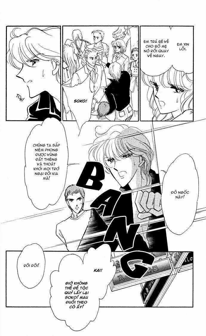 Ao No Fuuin - Blue Seal Chapter 48.1 - 21