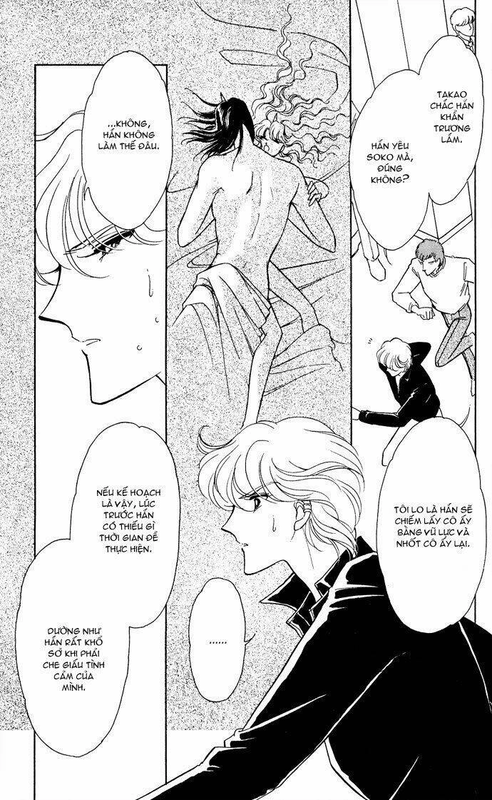 Ao No Fuuin - Blue Seal Chapter 48.1 - 22