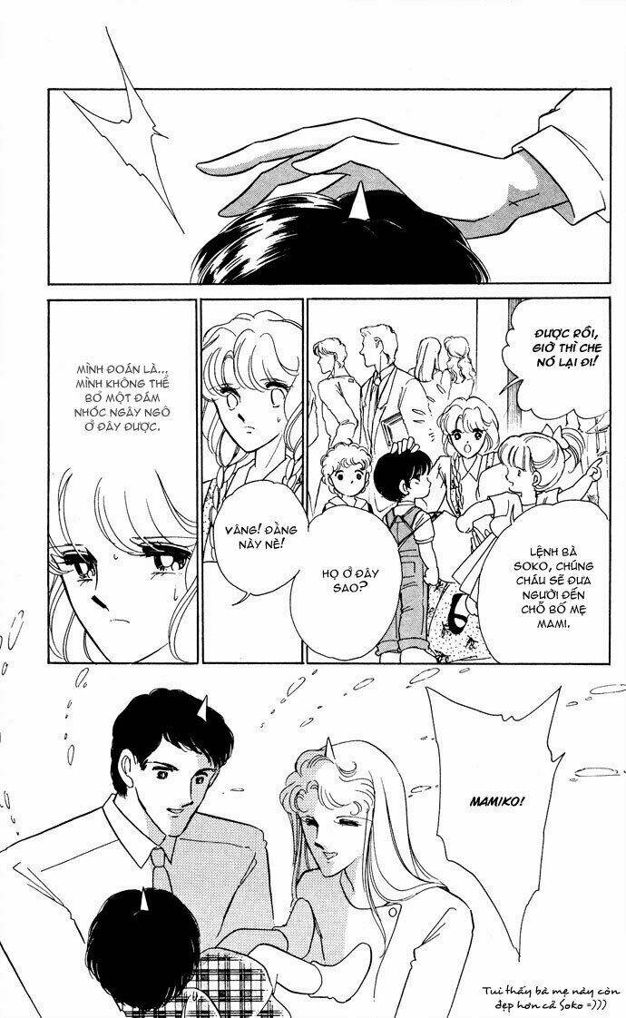 Ao No Fuuin - Blue Seal Chapter 48.1 - 26