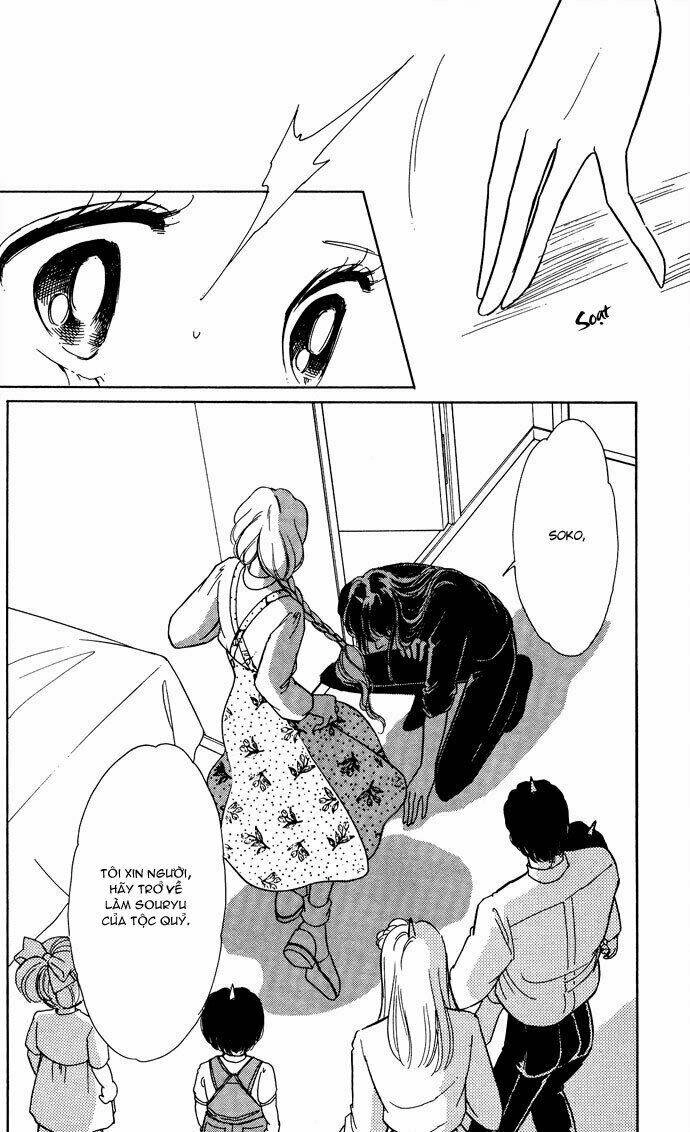 Ao No Fuuin - Blue Seal Chapter 48.1 - 31