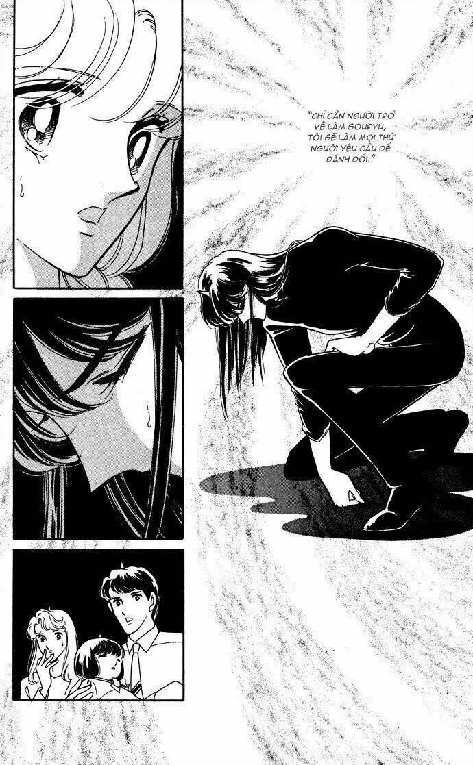 Ao No Fuuin - Blue Seal Chapter 48.2 - 2