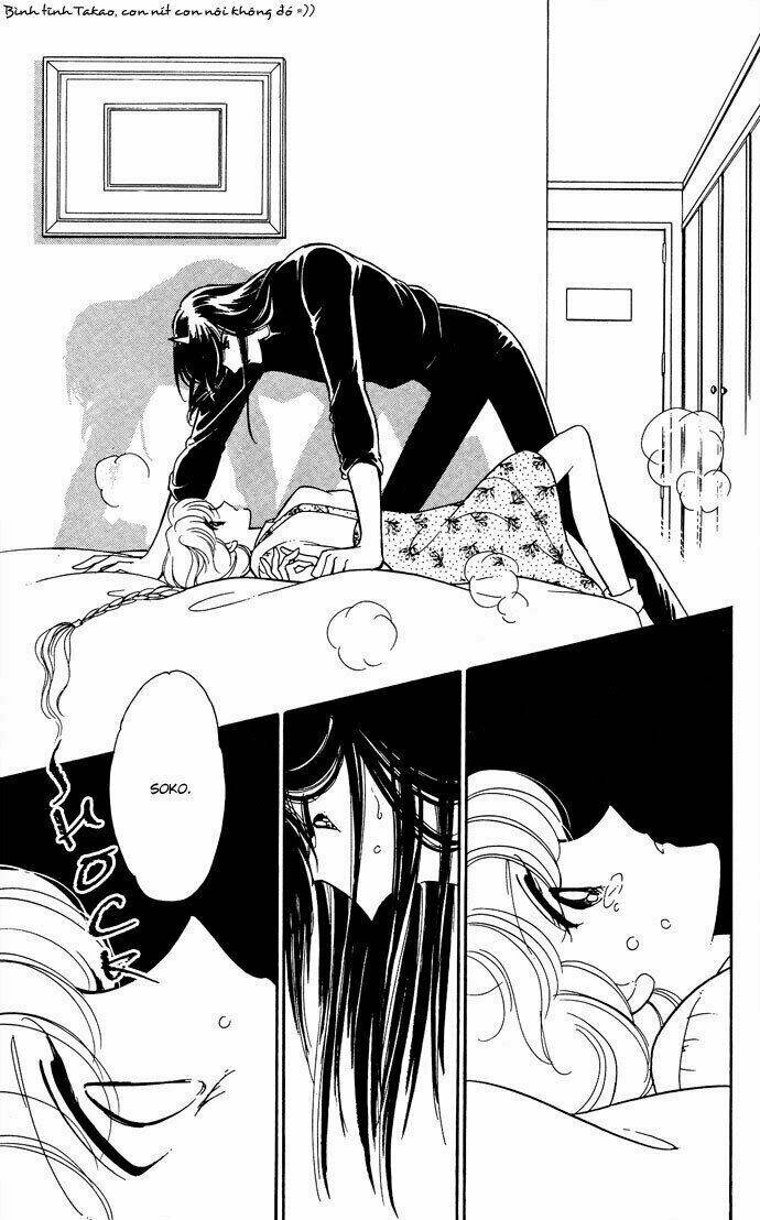 Ao No Fuuin - Blue Seal Chapter 48.2 - 9