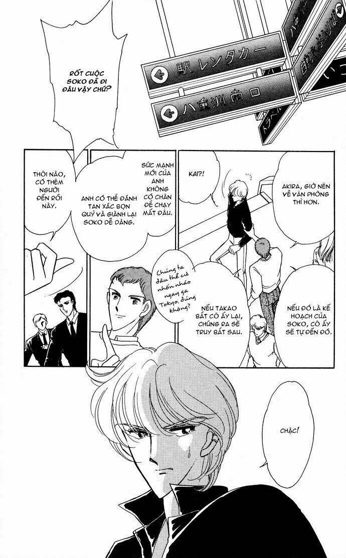 Ao No Fuuin - Blue Seal Chapter 48.2 - 13