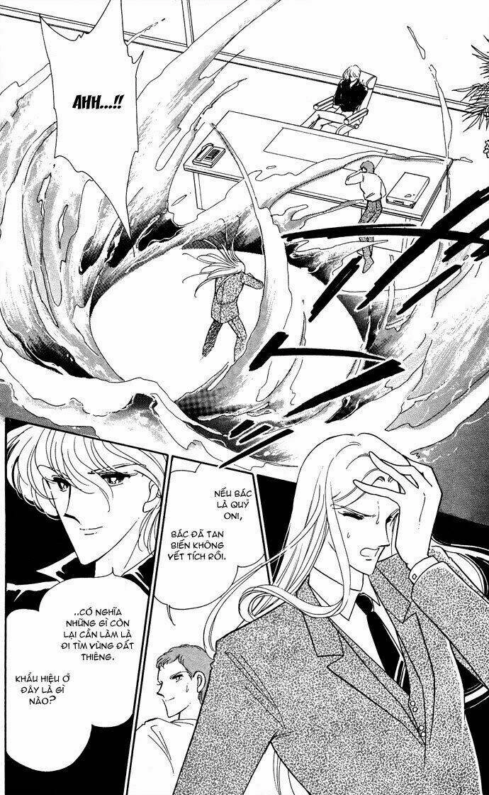 Ao No Fuuin - Blue Seal Chapter 48.2 - 16