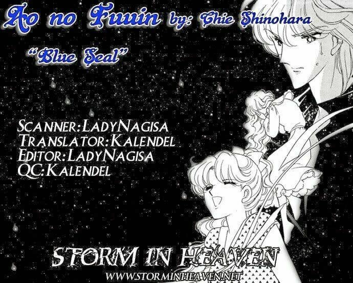 Ao No Fuuin - Blue Seal Chapter 48.2 - 31