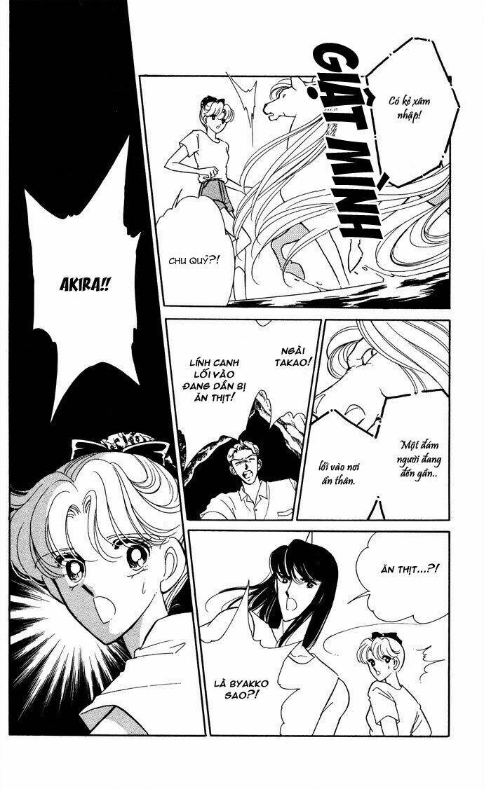 Ao No Fuuin - Blue Seal Chapter 49 - 17