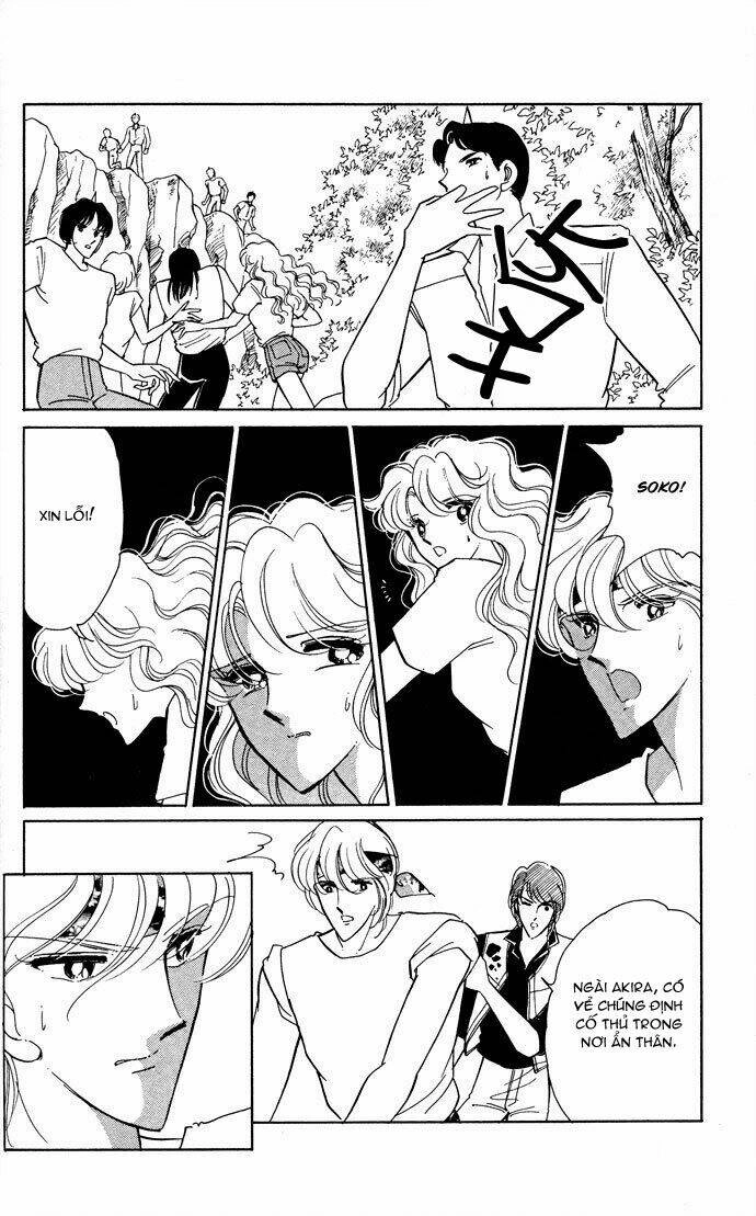 Ao No Fuuin - Blue Seal Chapter 49 - 39