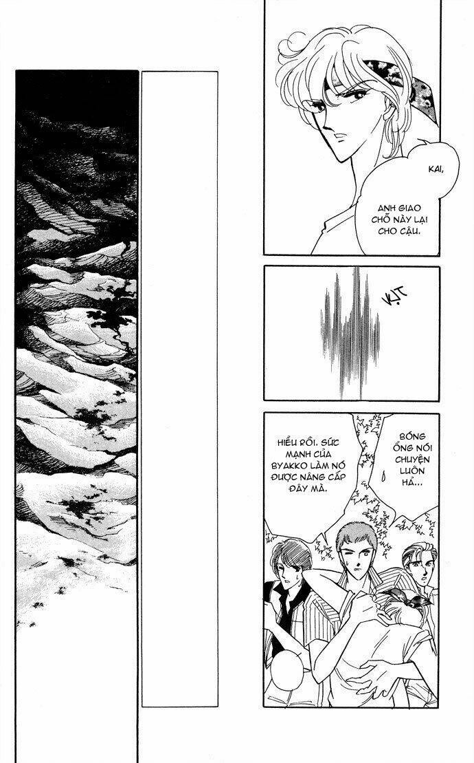 Ao No Fuuin - Blue Seal Chapter 49 - 41