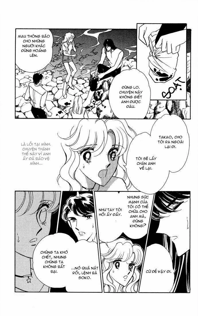 Ao No Fuuin - Blue Seal Chapter 49 - 42