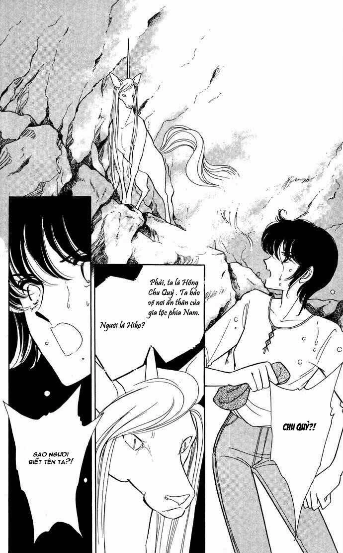 Ao No Fuuin - Blue Seal Chapter 50 - 6