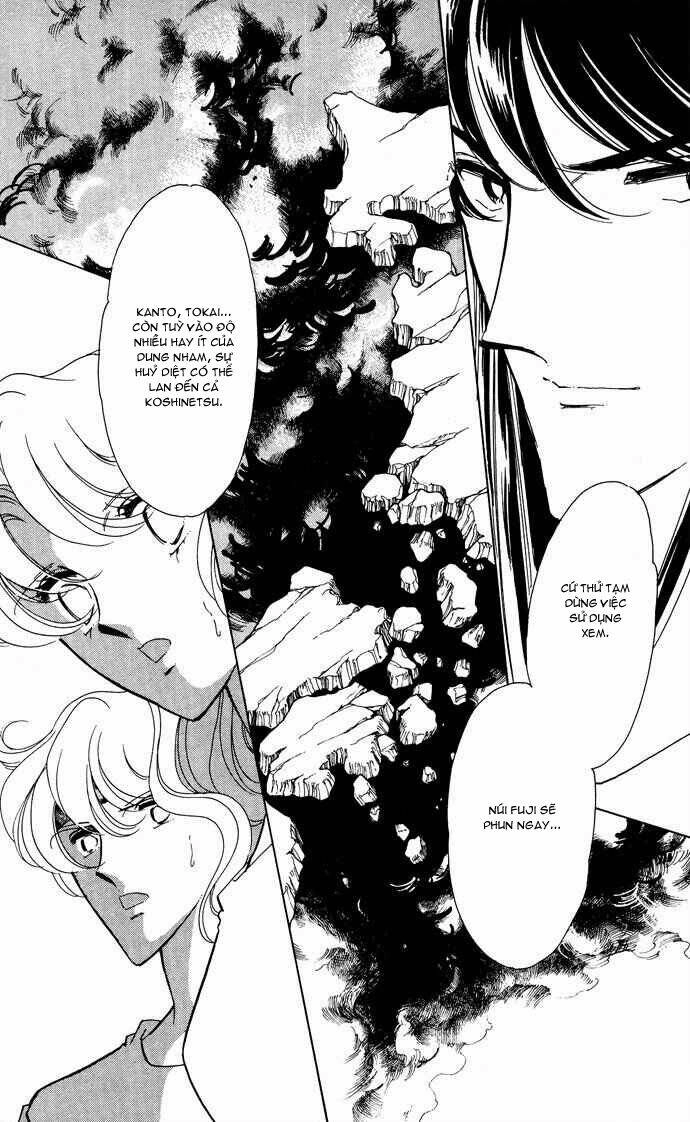 Ao No Fuuin - Blue Seal Chapter 50 - 21