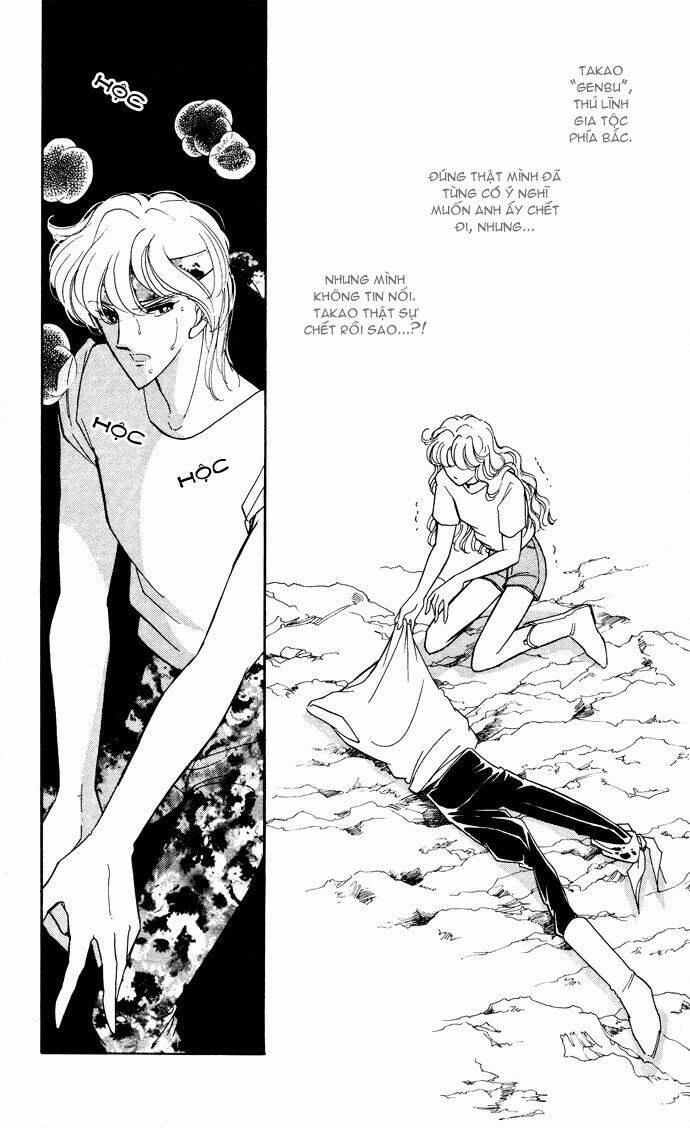 Ao No Fuuin - Blue Seal Chapter 51 - 4