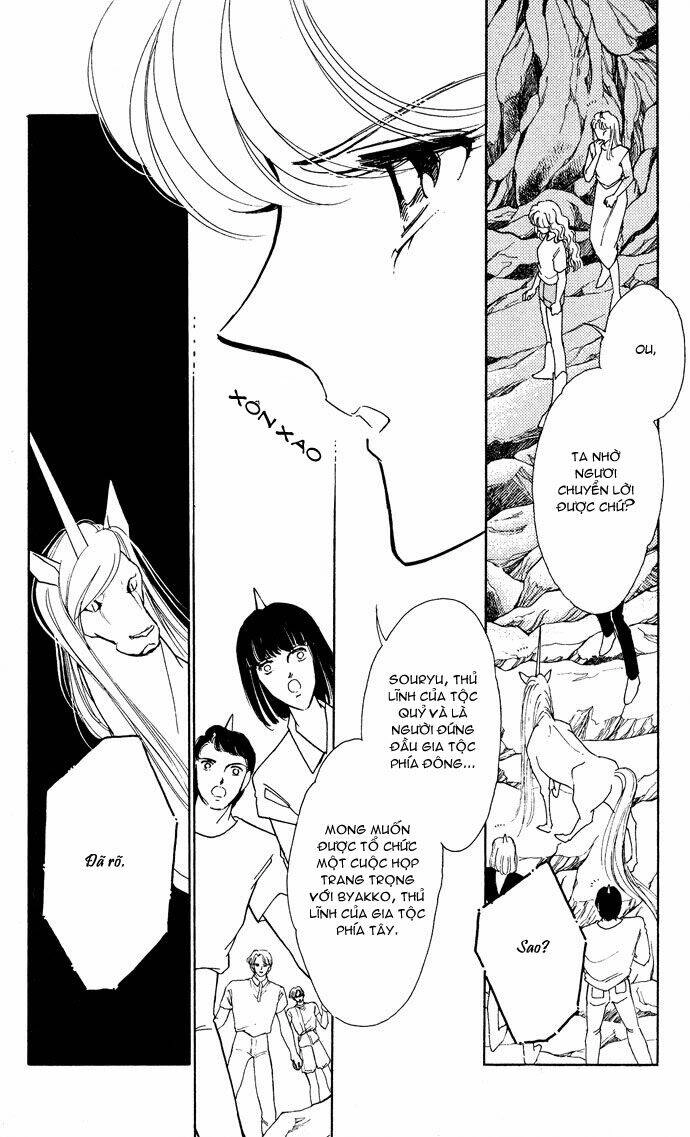 Ao No Fuuin - Blue Seal Chapter 51 - 12