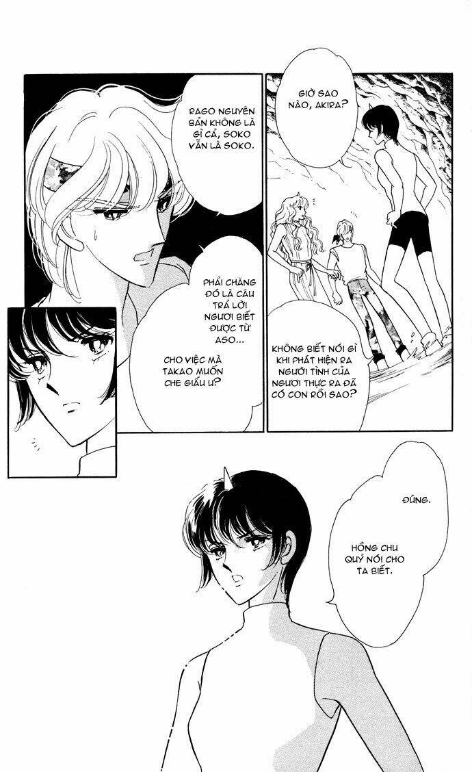 Ao No Fuuin - Blue Seal Chapter 52 - 5