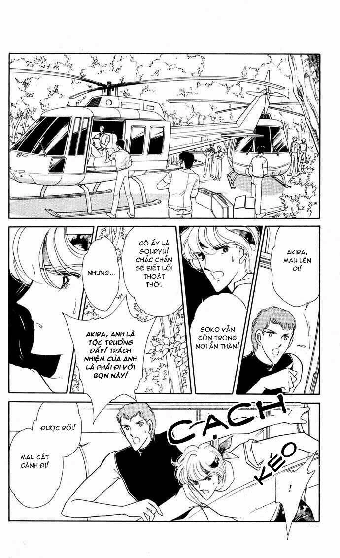 Ao No Fuuin - Blue Seal Chapter 52 - 18