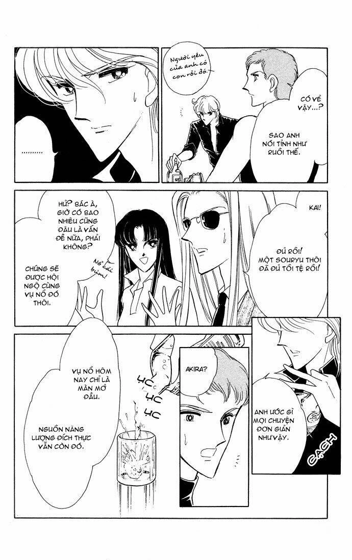 Ao No Fuuin - Blue Seal Chapter 52 - 45