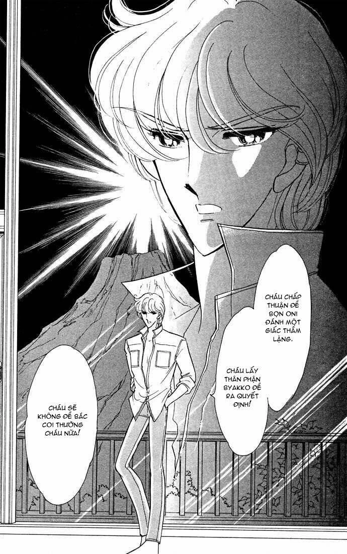 Ao No Fuuin - Blue Seal Chapter 52 - 70