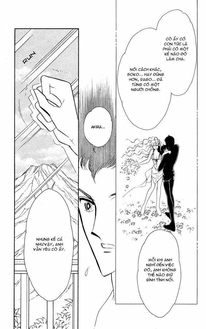 Ao No Fuuin - Blue Seal Chapter 52 - 73