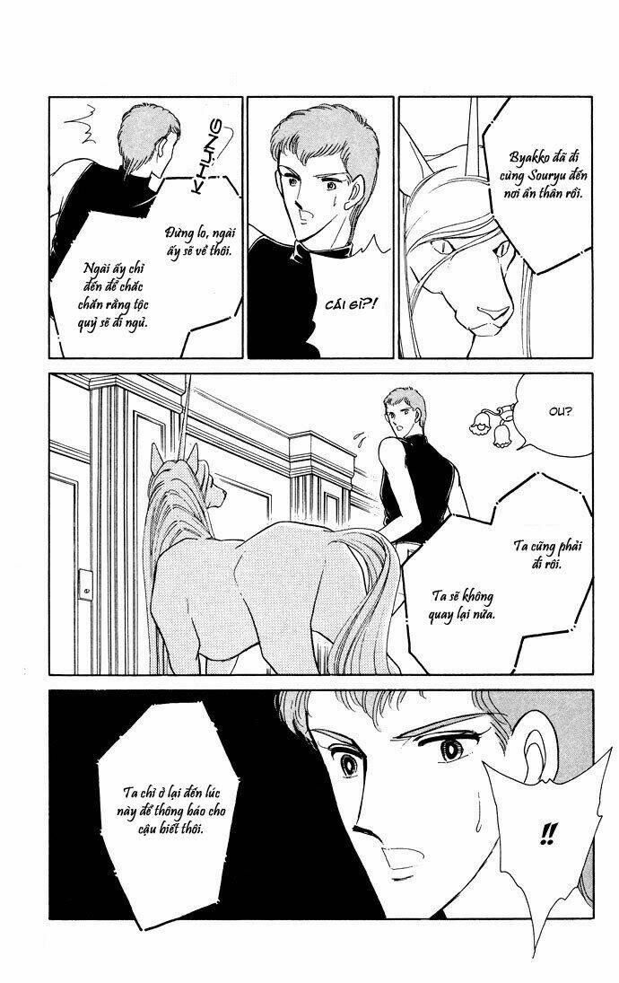 Ao No Fuuin - Blue Seal Chapter 53 - 5