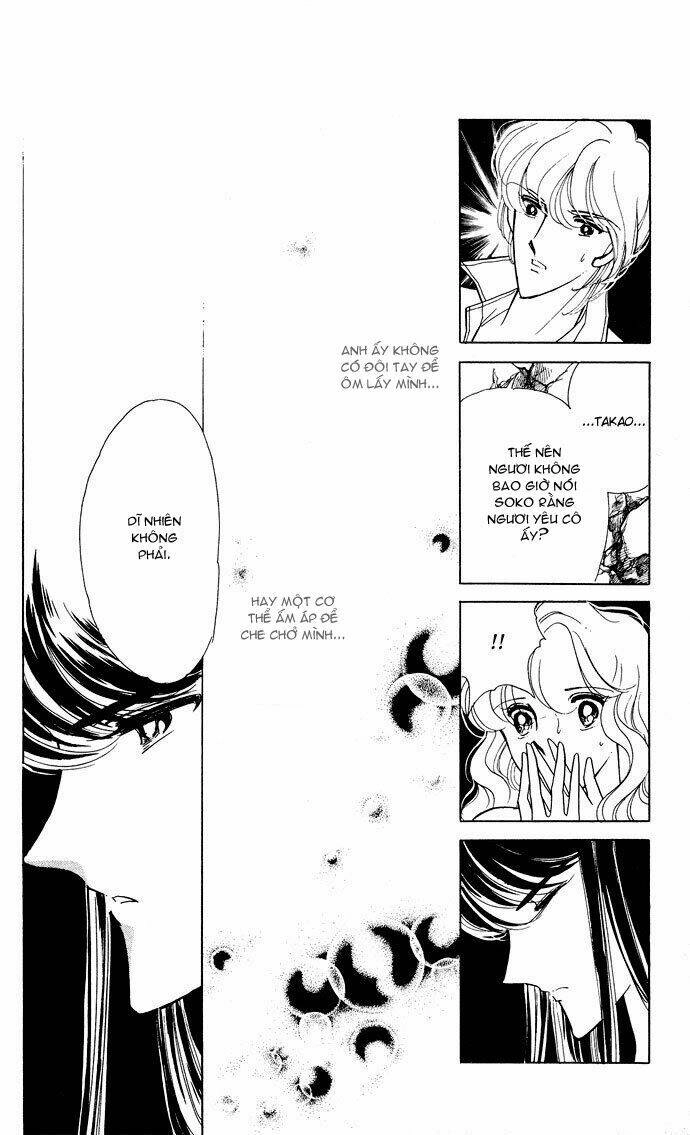 Ao No Fuuin - Blue Seal Chapter 53 - 44