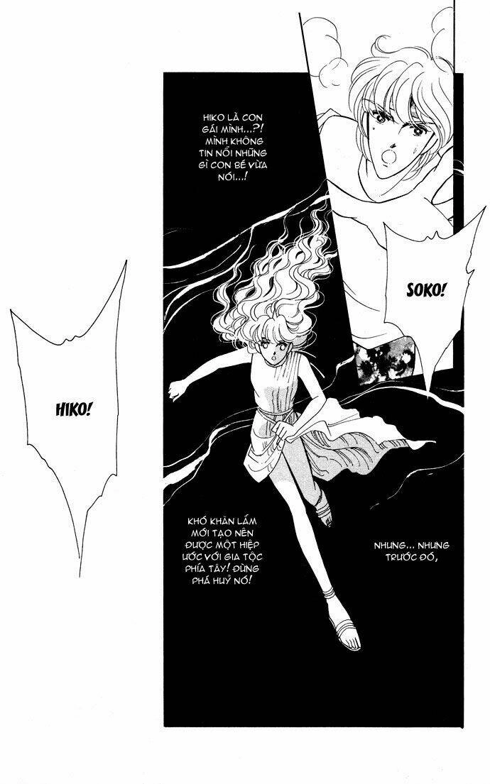 Ao No Fuuin - Blue Seal Chapter 54 - 11