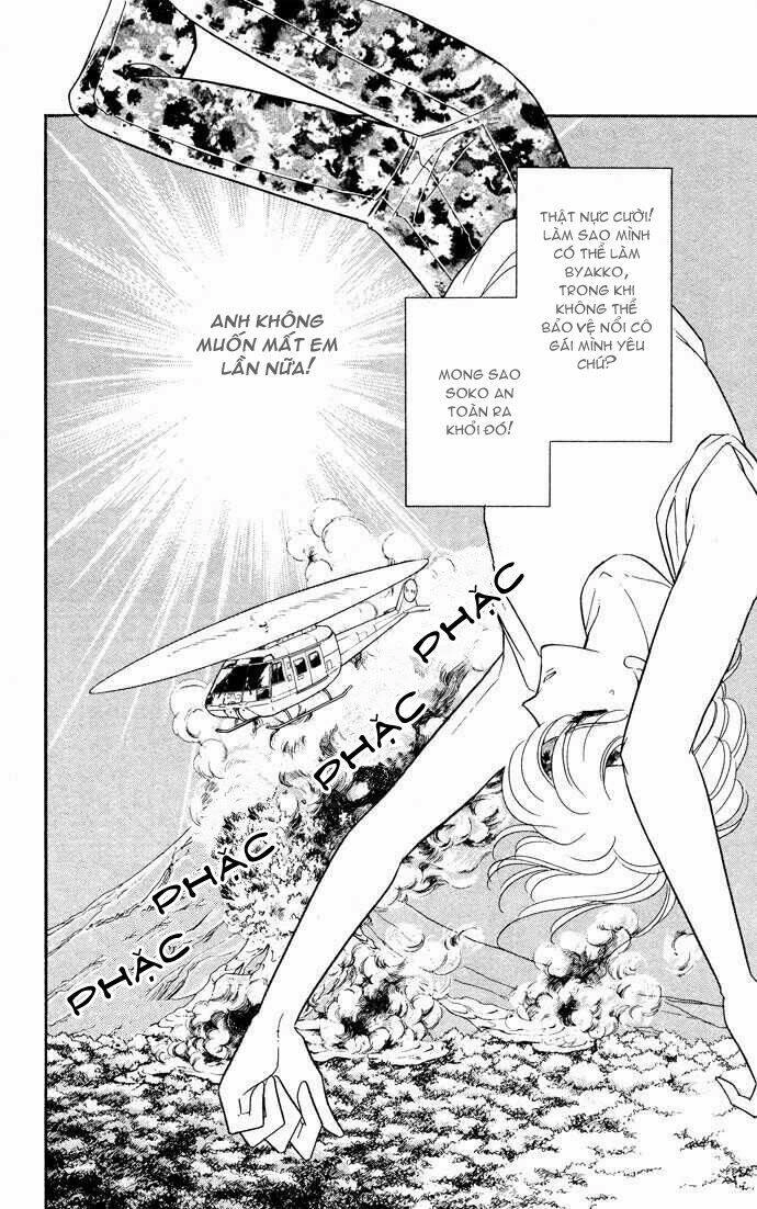 Ao No Fuuin - Blue Seal Chapter 54 - 32