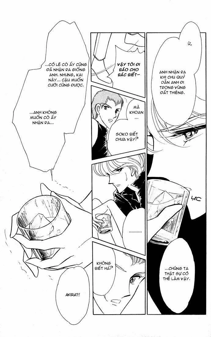 Ao No Fuuin - Blue Seal Chapter 54 - 50