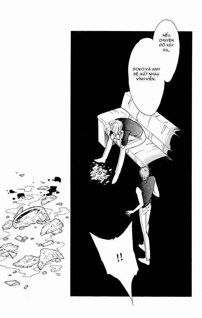 Ao No Fuuin - Blue Seal Chapter 54 - 52