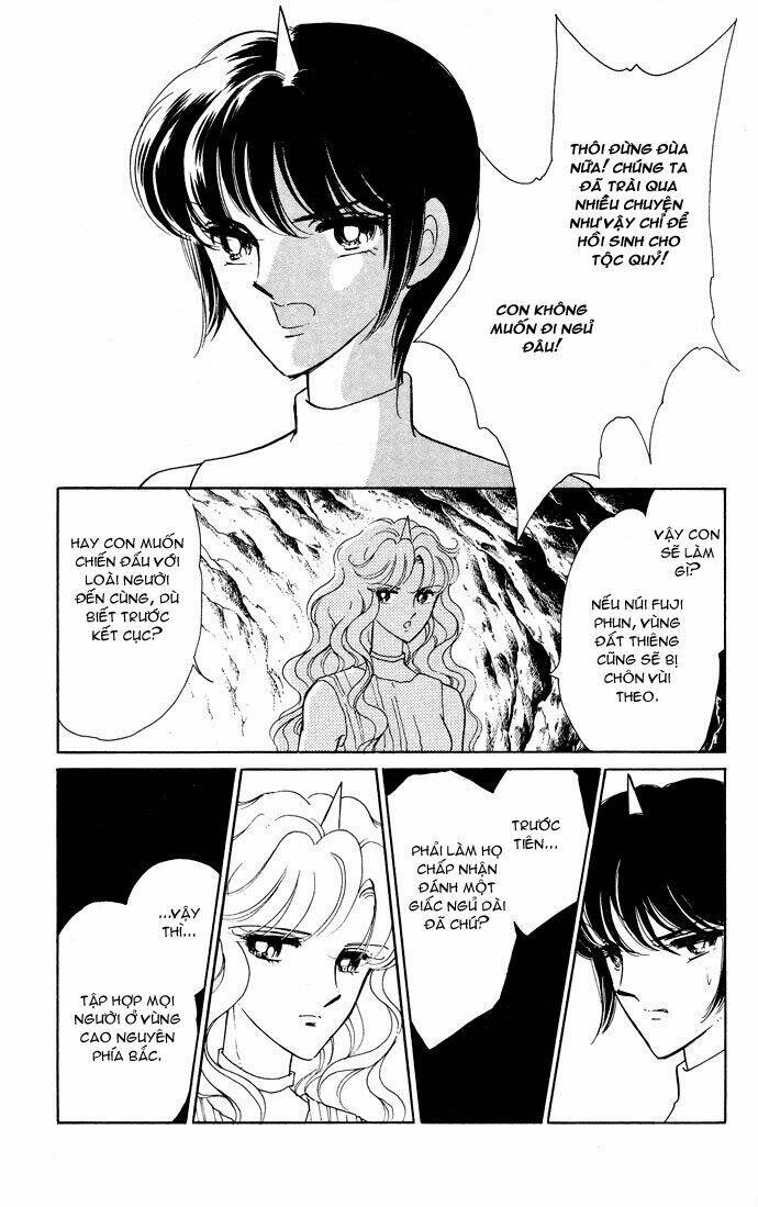 Ao No Fuuin - Blue Seal Chapter 54 - 58