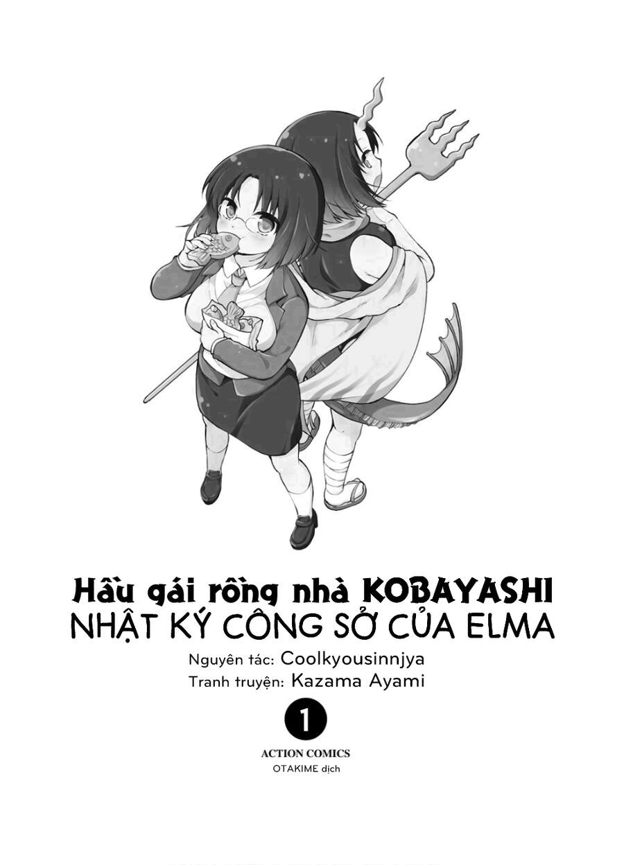 Hầu Gái Rồng Nhà Kobayashi: Nhật Ký Công Sở Của Elma Chapter 1 - 2