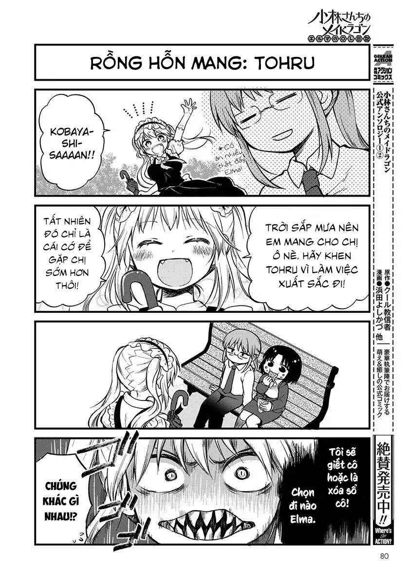 Hầu Gái Rồng Nhà Kobayashi: Nhật Ký Công Sở Của Elma Chapter 1 - 12