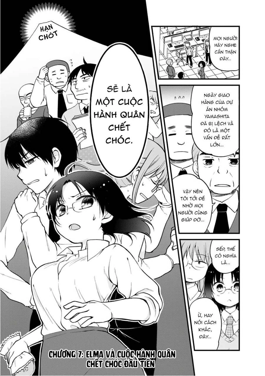 Hầu Gái Rồng Nhà Kobayashi: Nhật Ký Công Sở Của Elma Chapter 7 - 2