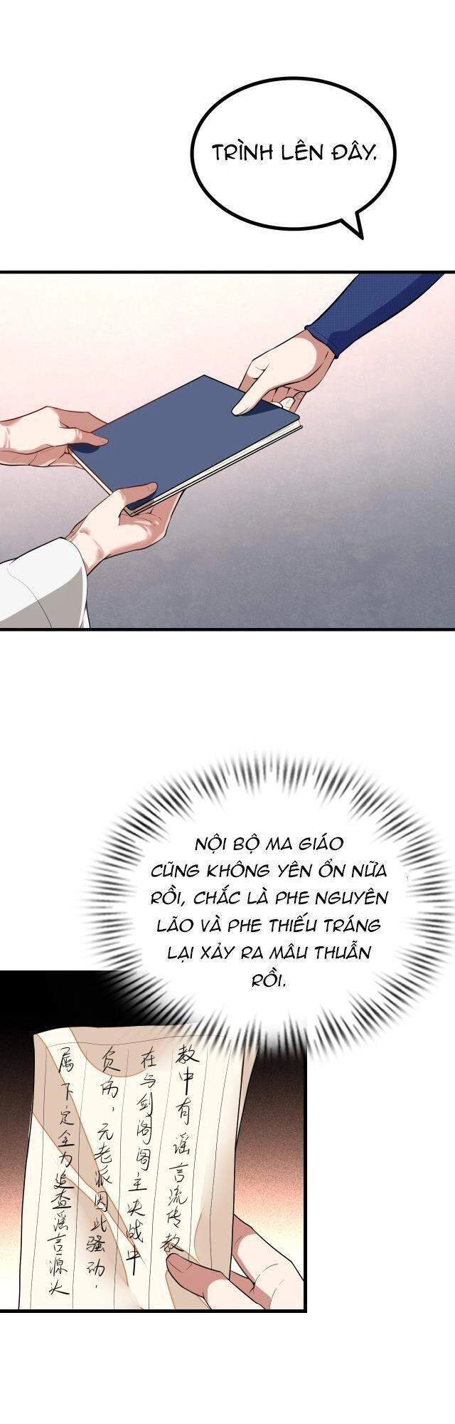 Ta Đoạt Xá Ma Hoàng Chapter 2 - 19
