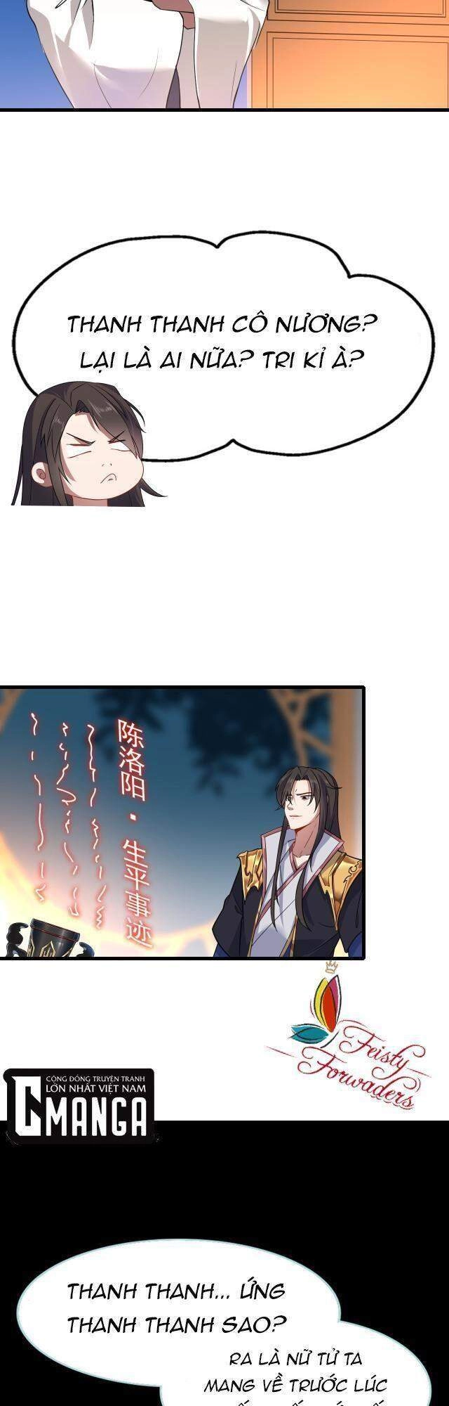 Ta Đoạt Xá Ma Hoàng Chapter 2 - 23