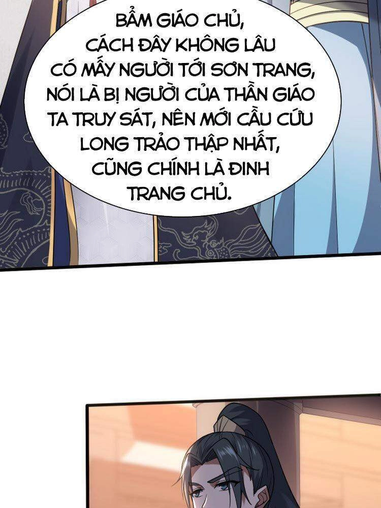 Ta Đoạt Xá Ma Hoàng Chapter 4 - 29