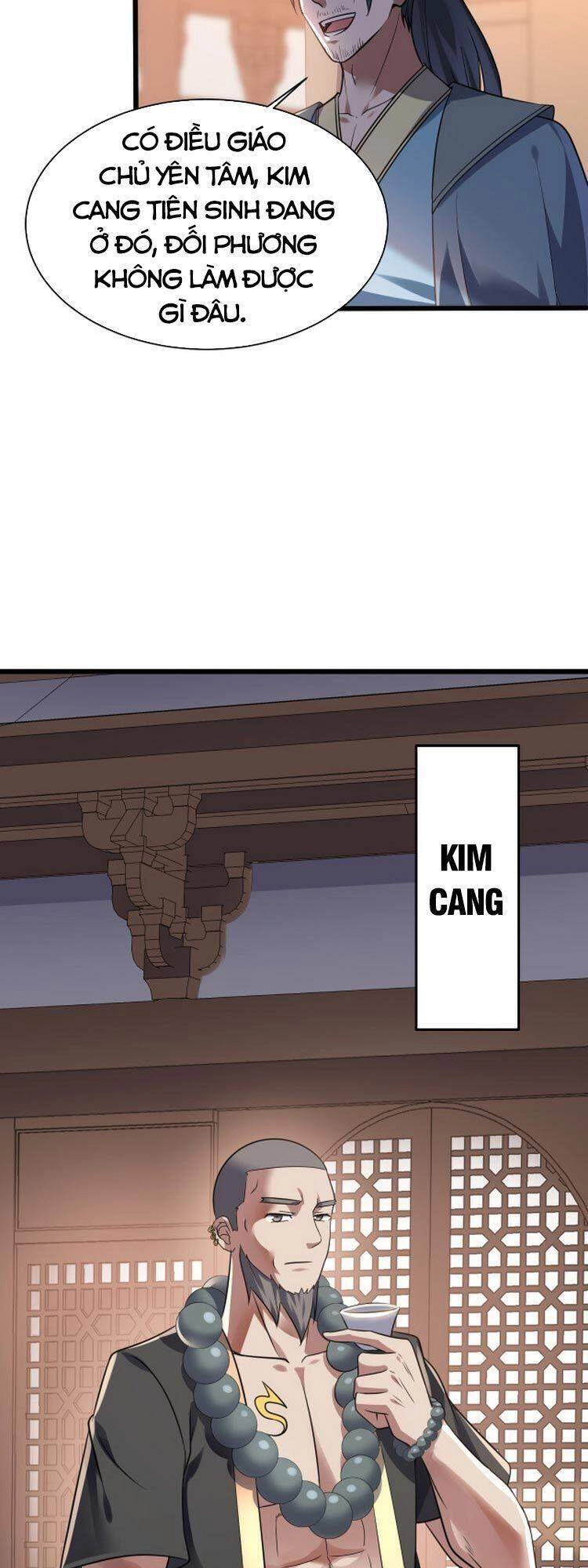 Ta Đoạt Xá Ma Hoàng Chapter 4 - 30