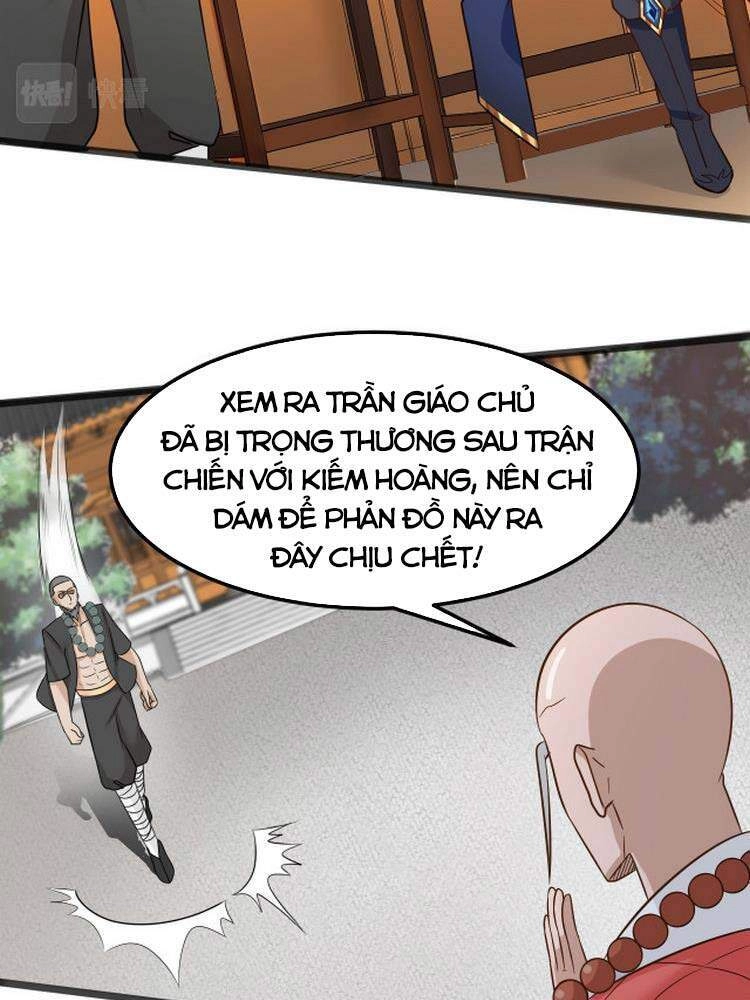 Ta Đoạt Xá Ma Hoàng Chapter 6 - 6