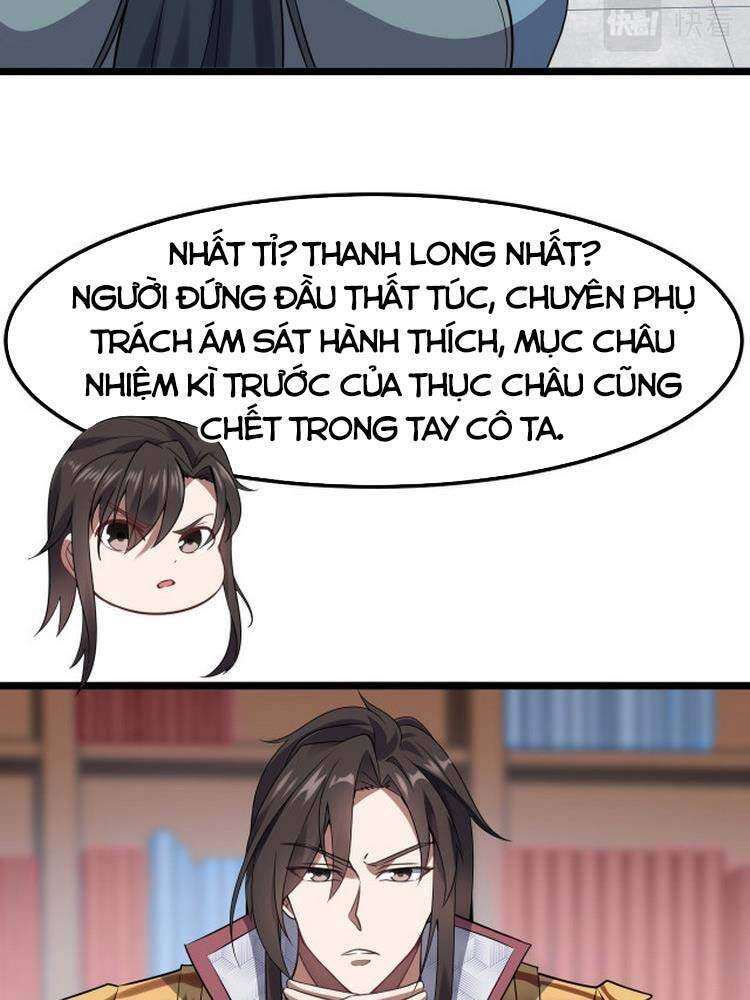 Ta Đoạt Xá Ma Hoàng Chapter 8 - 27
