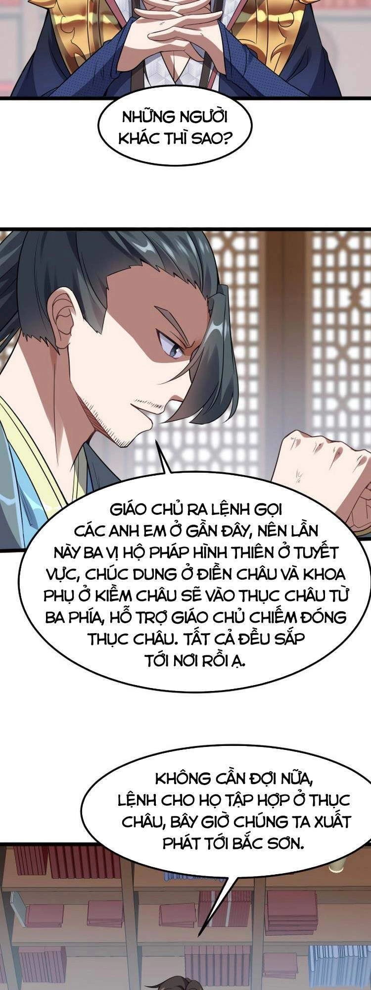 Ta Đoạt Xá Ma Hoàng Chapter 8 - 28