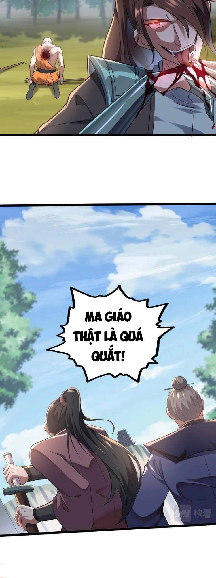 Ta Đoạt Xá Ma Hoàng Chapter 9 - 29