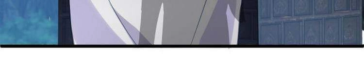 Ta Đoạt Xá Ma Hoàng Chapter 9 - 44