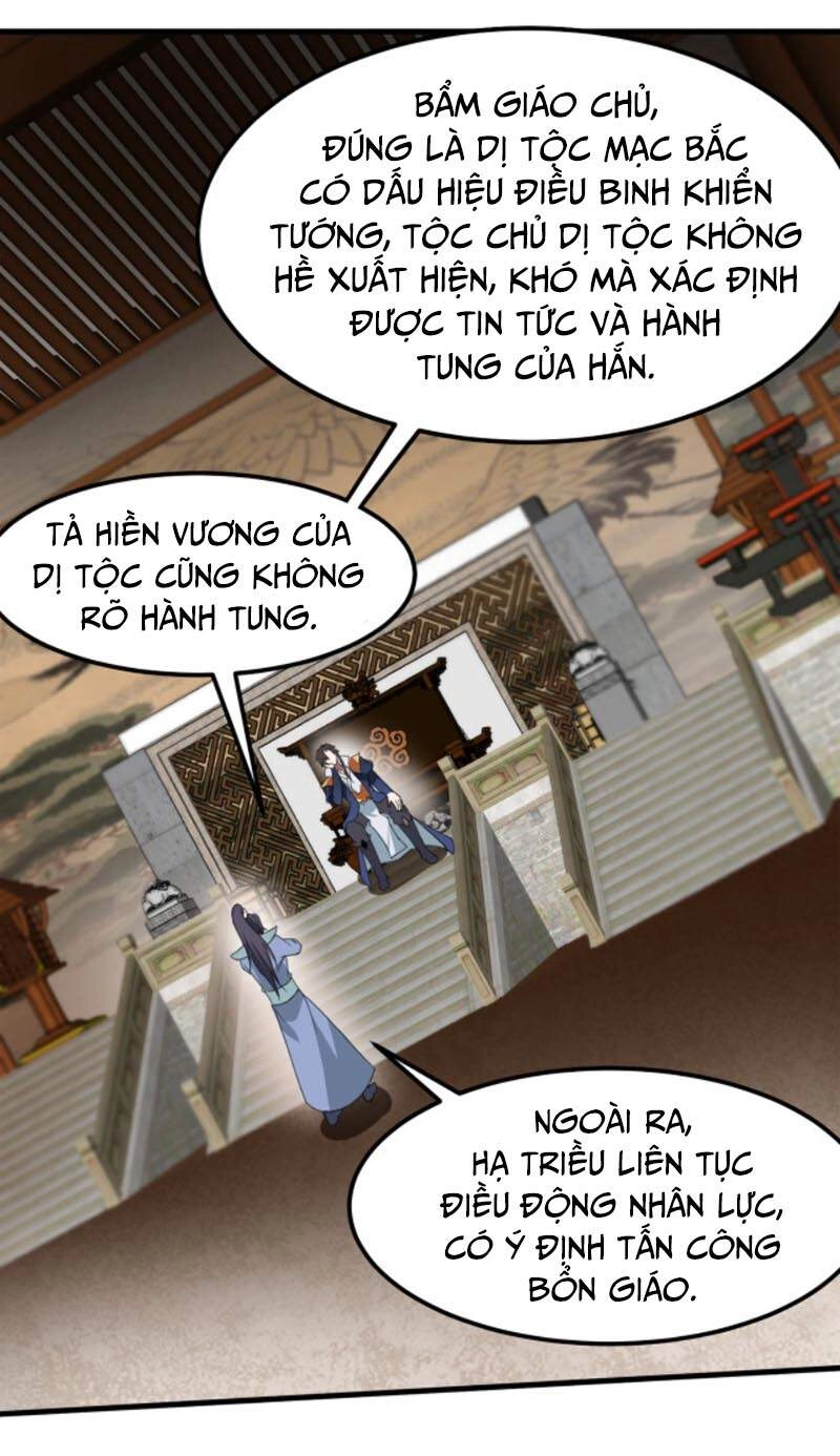 Ta Đoạt Xá Ma Hoàng Chapter 11 - 4