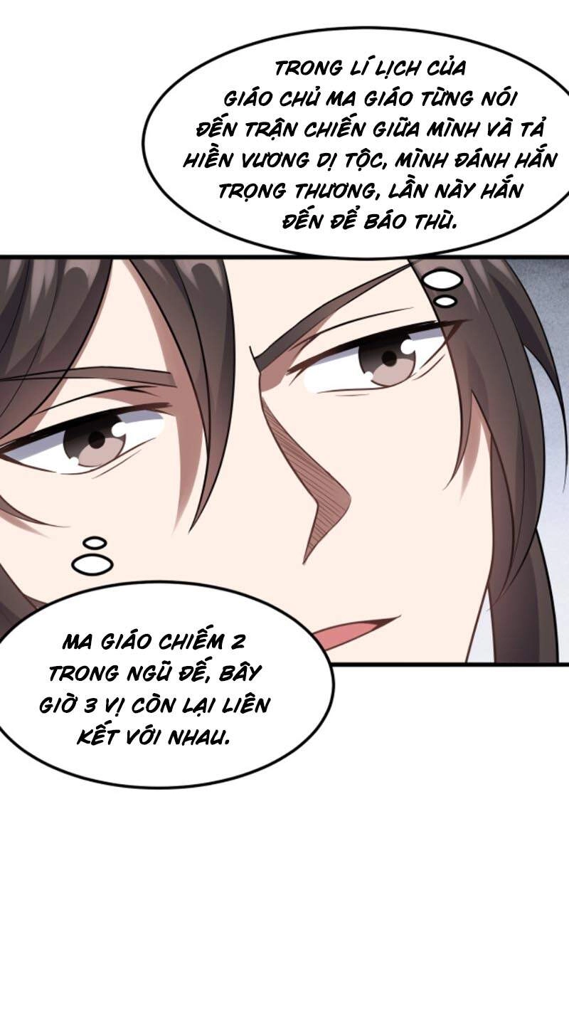 Ta Đoạt Xá Ma Hoàng Chapter 11 - 19