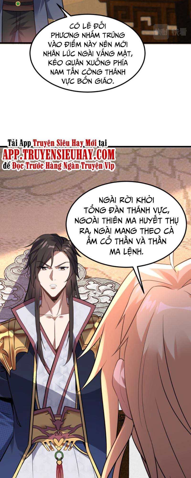 Ta Đoạt Xá Ma Hoàng Chapter 11 - 21
