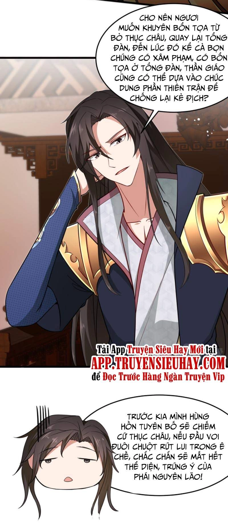 Ta Đoạt Xá Ma Hoàng Chapter 11 - 26