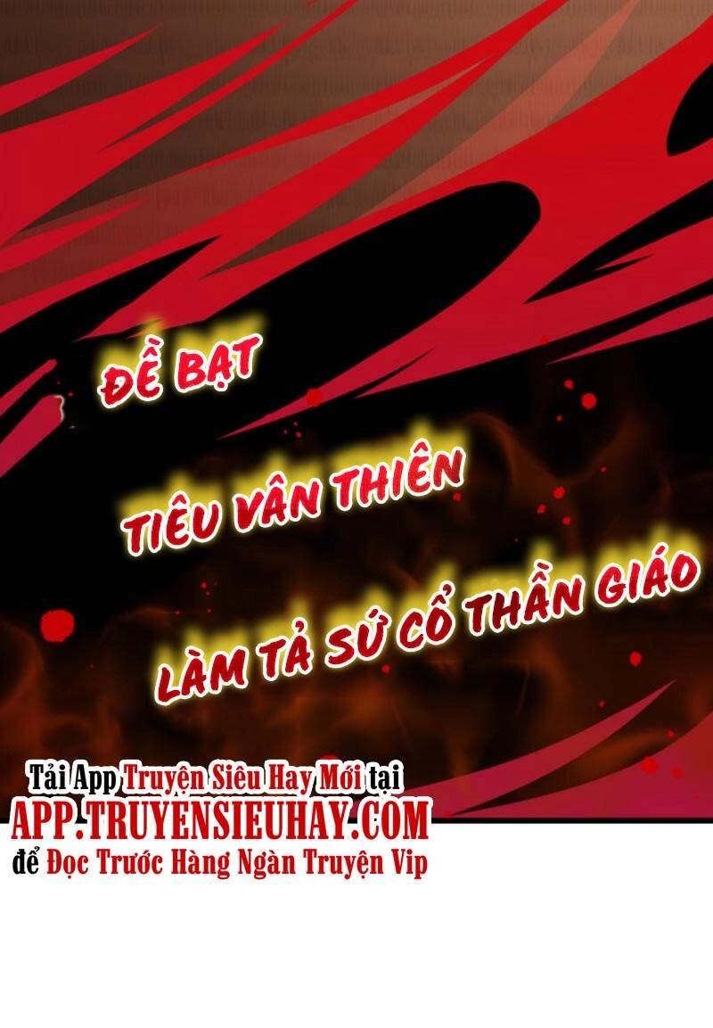 Ta Đoạt Xá Ma Hoàng Chapter 11 - 28