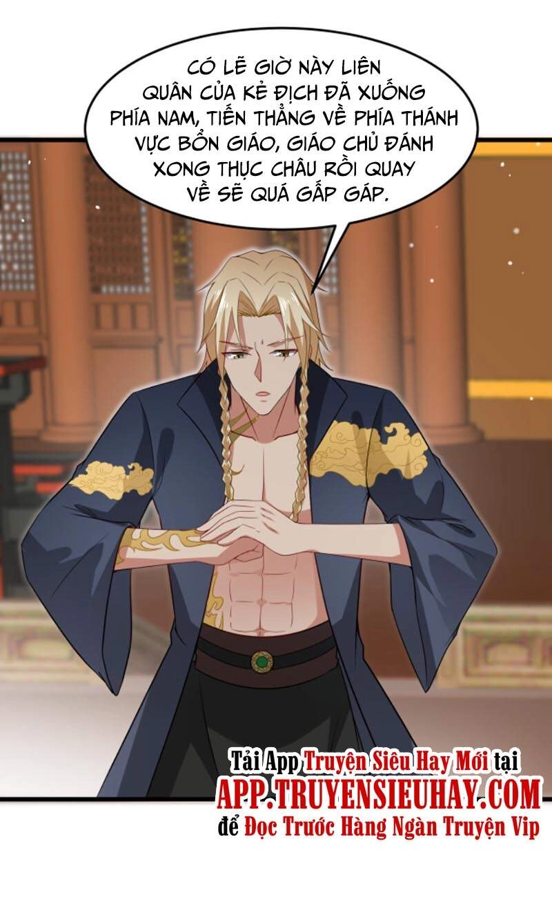 Ta Đoạt Xá Ma Hoàng Chapter 11 - 31