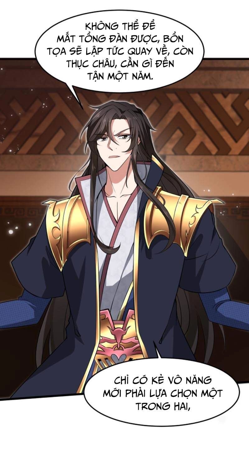 Ta Đoạt Xá Ma Hoàng Chapter 11 - 33