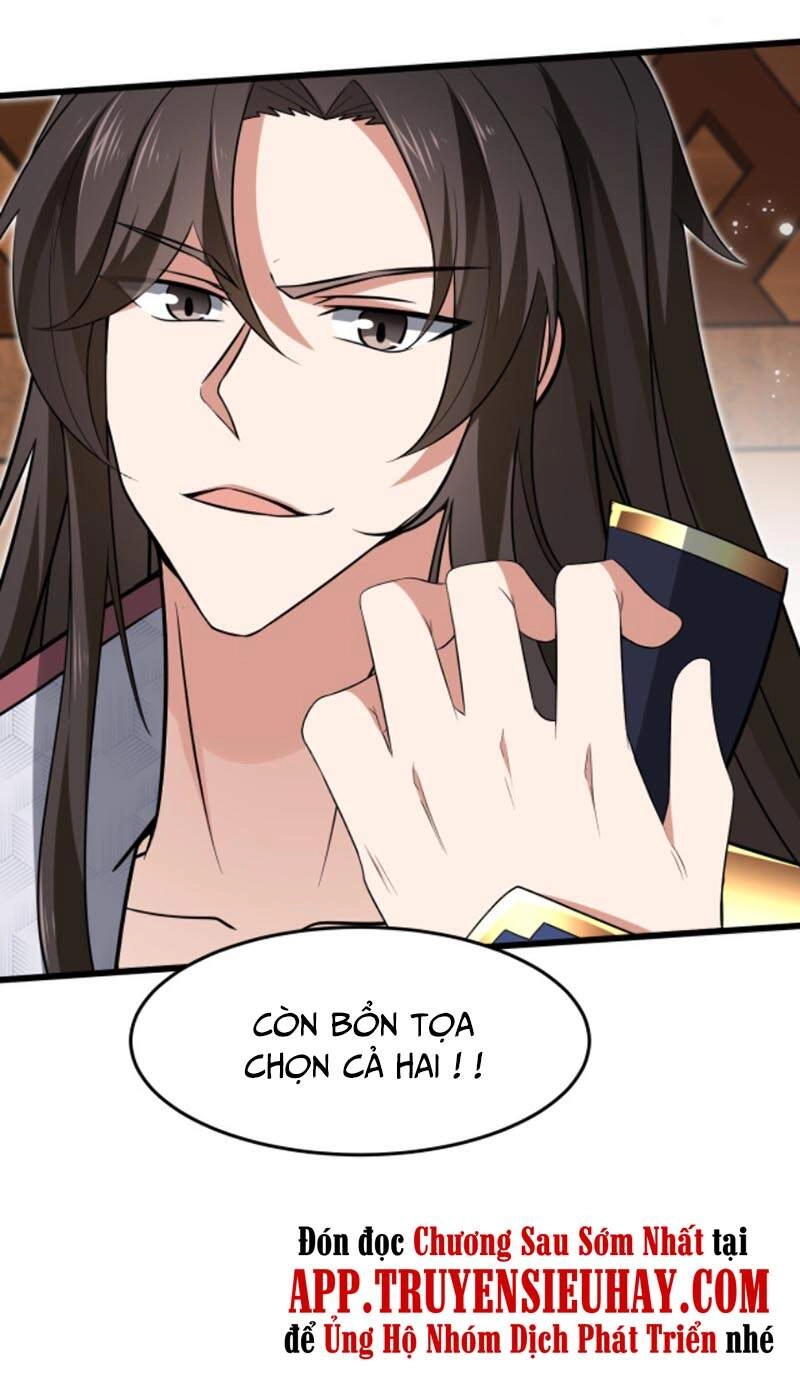 Ta Đoạt Xá Ma Hoàng Chapter 11 - 34